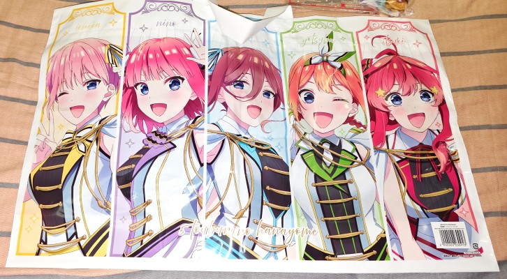 五等分的新娘∬ 中野五月 -白无垢-