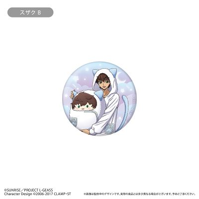 【Code Geass 反叛的鲁路修】闪光马口铁徽章盲盒 襁褓睡衣Ver.