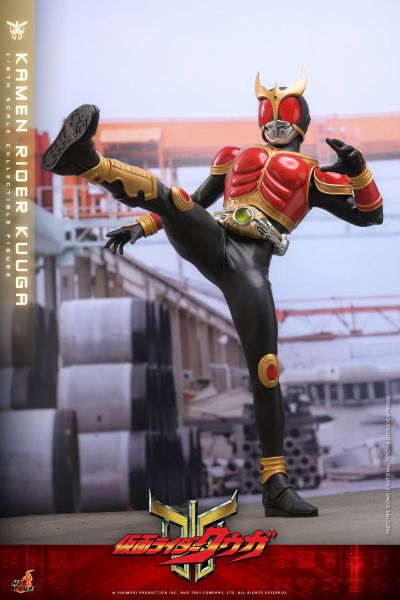 TMS191 / TMS191B 《假面骑士空我》假面骑士空我（普通版/特别版）