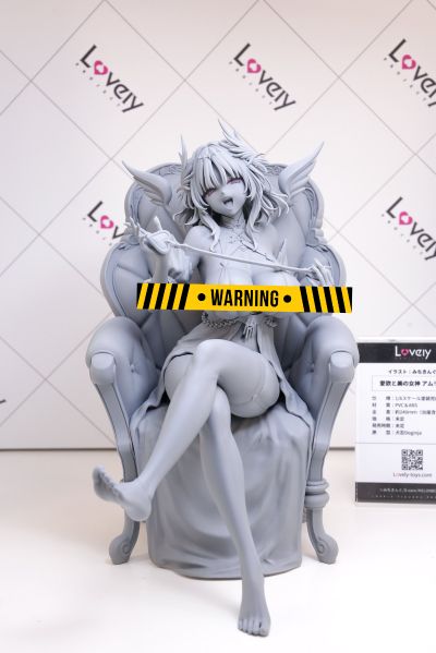 爱欲与美的女神 阿姆莉亚