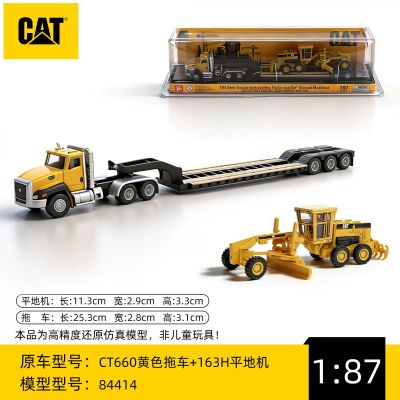 84414 卡特彼勒CT660牵引卡车+CAT163H平地机