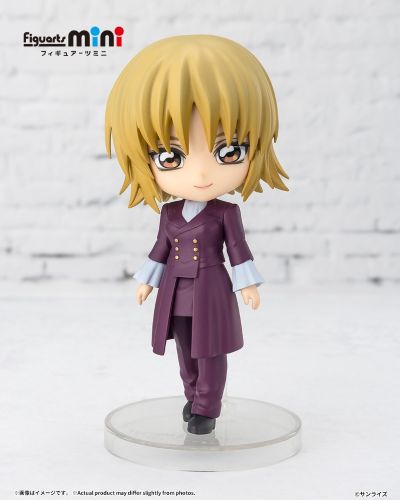 Figuarts mini 机动战士高达 SEED FREEDOM 卡嘉莉・尤拉・阿斯哈