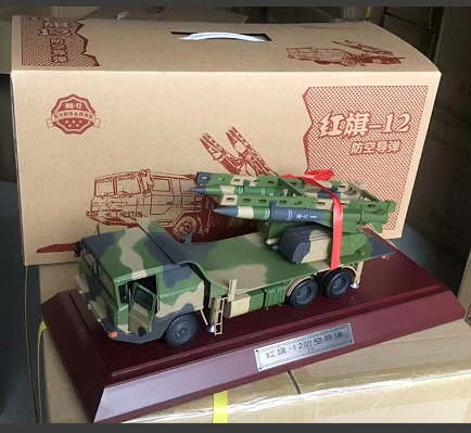 1/24 红旗12防空导弹发射车