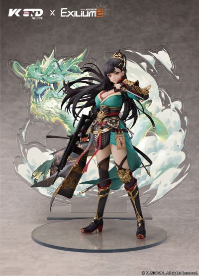 少女前线2：追放 琼玖 义薄云天