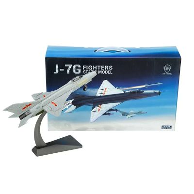 1/48 歼7G战斗机