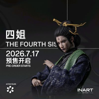 黑神话：悟空 四姐