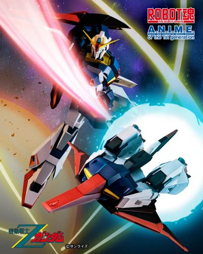 ROBOT魂＜SIDE MS＞MSZ-006 Z高达 ver. A.N.I.M.E.