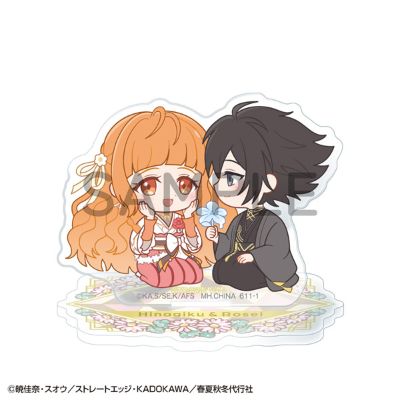 亚克力立牌 伙伴收藏 春夏秋冬代行者 春之舞