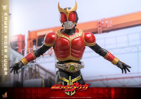 TMS191 / TMS191B 《假面骑士空我》假面骑士空我（普通版/特别版）