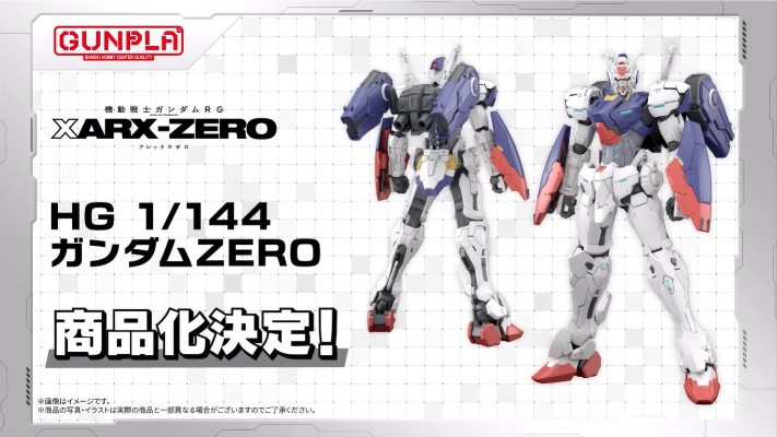 HG 高达ZERO