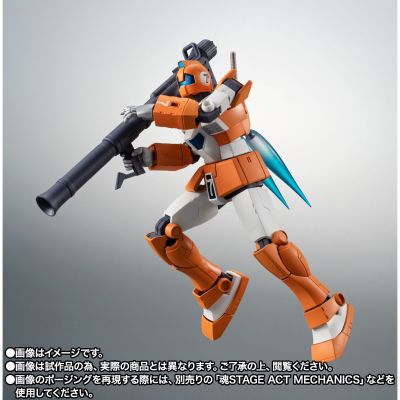 ROBOT魂＜SIDE MS＞ MSV TGM-79 训练型吉姆 A.N.I.M.E.