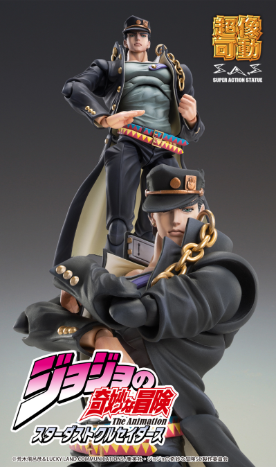 超像可动 JOJO的奇妙冒险 星尘斗士 空条承太郎 2
