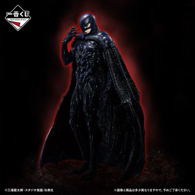 一番赏 剑风传奇 反攻之誓 C奖 费蒙特 MASTERLISE雕像