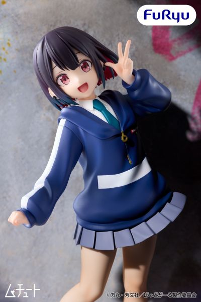 Muchute 坏女孩  优谷优