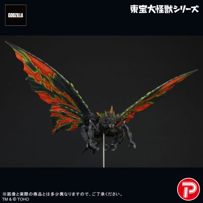 东宝大怪兽系列 巴特拉（成虫）