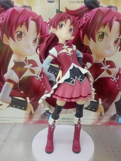 剧场版 魔法少女小圆〈魔女之夜的回天〉佐仓杏子