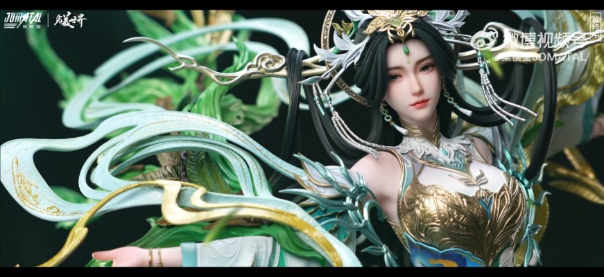 完美世界 柳神 无敌道