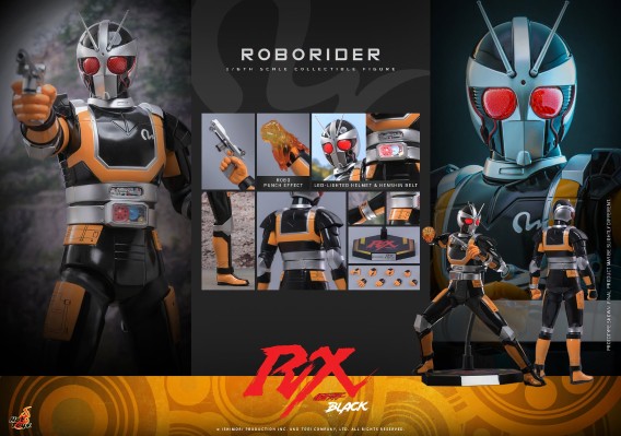 TMS181 《假面骑士Black RX》机械骑士