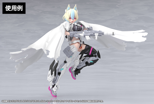 女神装置 M.S.G YGGDRASIS 加姆 : 撕裂者 雪崩 眼睛水贴套装