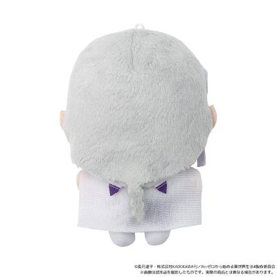 Re：从零开始的异世界生活 第四季 爱蜜莉雅 毛绒玩偶挂件