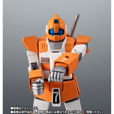 ROBOT魂＜SIDE MS＞ MSV TGM-79 训练型吉姆 A.N.I.M.E.