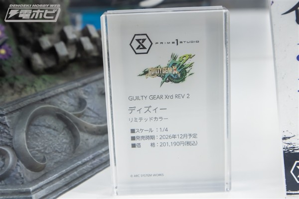 罪恶装备 Xrd REV2 蒂兹 限定配色版
