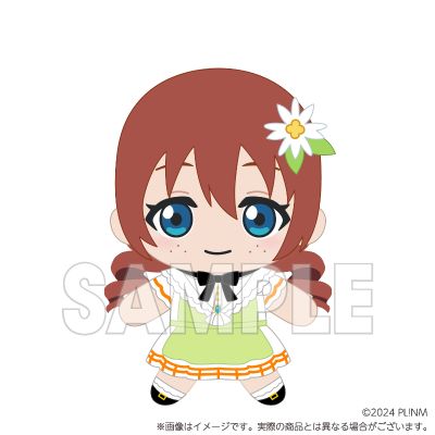 LoveLive! 虹咲学园学园偶像同好会 虹咲学园购买部 毛绒玩偶