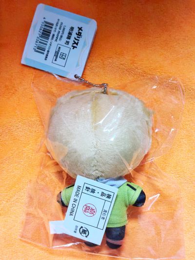 金牌得主 明浦路司 毛绒挂件