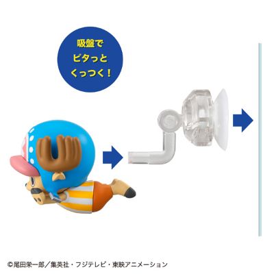 TOBIMAS 航海王
