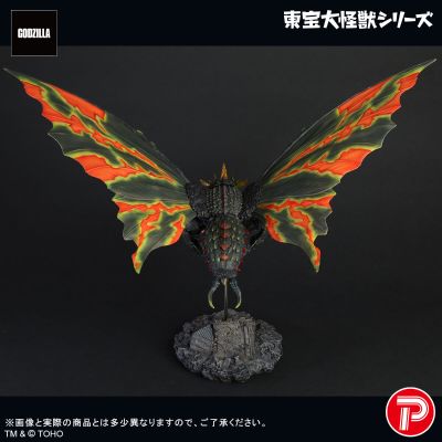 东宝大怪兽系列 巴特拉（成虫）