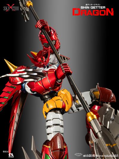SXD-21 真龙三一 ＆ 龙