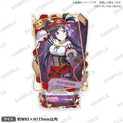 Love Live! 学园偶像祭 海盗ver. 闪亚克力立牌
