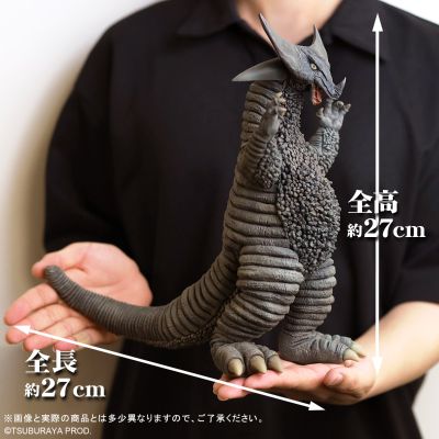 大怪兽系列 哥莫拉二代