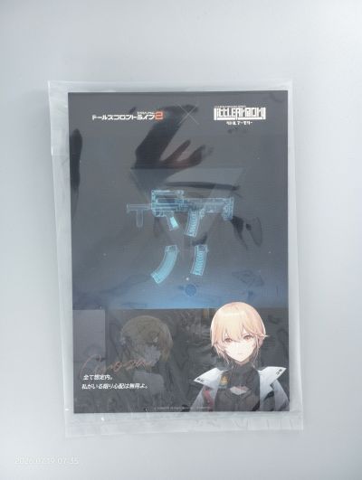 小军械库 LA108 M60E3轻机枪