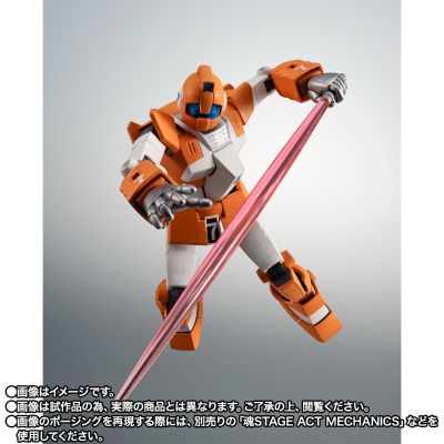 ROBOT魂＜SIDE MS＞ MSV TGM-79 训练型吉姆 A.N.I.M.E.