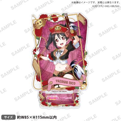 Love Live! 学园偶像祭 海盗ver. 闪亚克力立牌