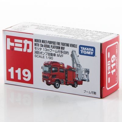 No. 119 森田13m悬臂附带多用途消防泵车 MVF