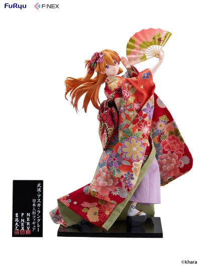 新世纪福音战士新剧场版 式波・明日香・兰格雷 -日本人偶-