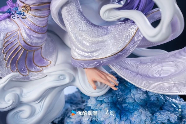 Prime Style 师兄啊师兄 云霄仙子