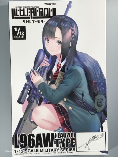 小军械库 LA108 M60E3轻机枪