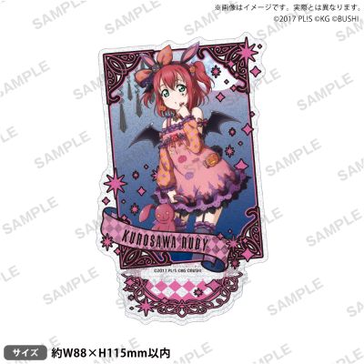 Love Live! 学园偶像祭 万圣节篇part2ver. 闪亚克力立牌