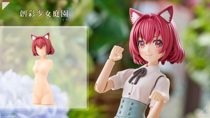 创彩少女庭园 造型假发 兽耳波波头 猫猫