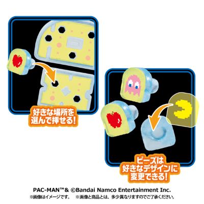 INSIDE FANTASY 吃豆人