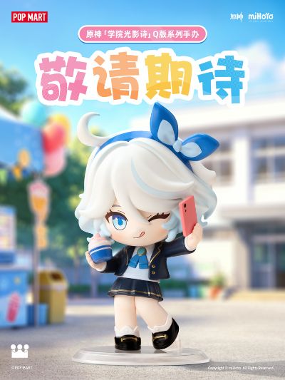 原神 学院光影诗 芙宁娜