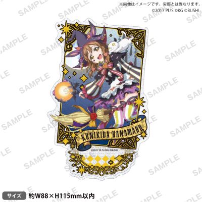 Love Live! 学园偶像祭 万圣节篇part2ver. 闪亚克力立牌