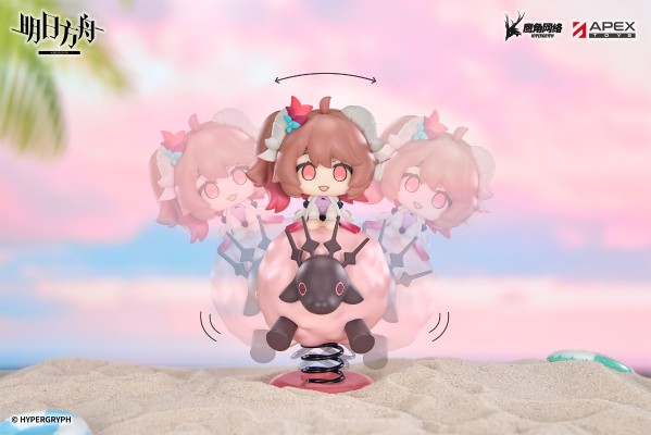 HappyShake系列Q版摇摇乐 明日方舟 纯烬艾雅法拉