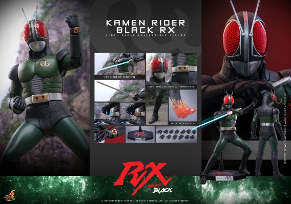 TMS179 《假面骑士Black RX》假面骑士Black RX