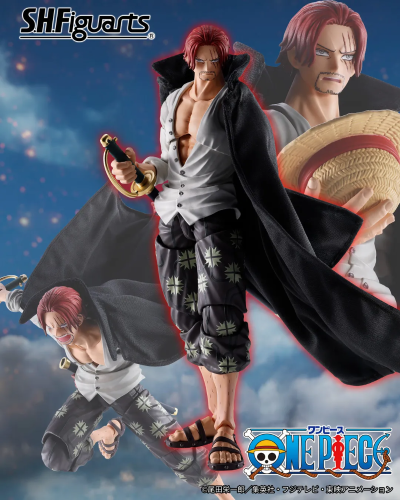 S.H.Figuarts 香克斯 -玛丽弗德顶上决战-