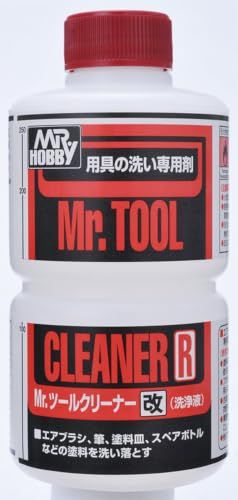 模型制作用品 工具清洗剂改（大容量）250mL 涂装工具清洗液