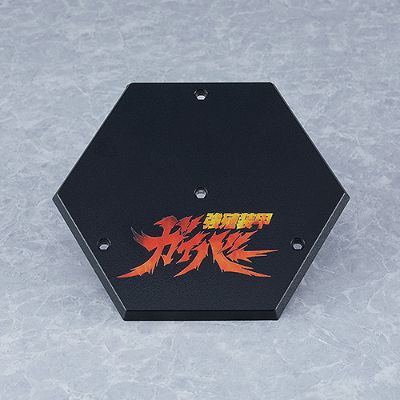 figma#700 强殖装甲 凯普三号 终极版